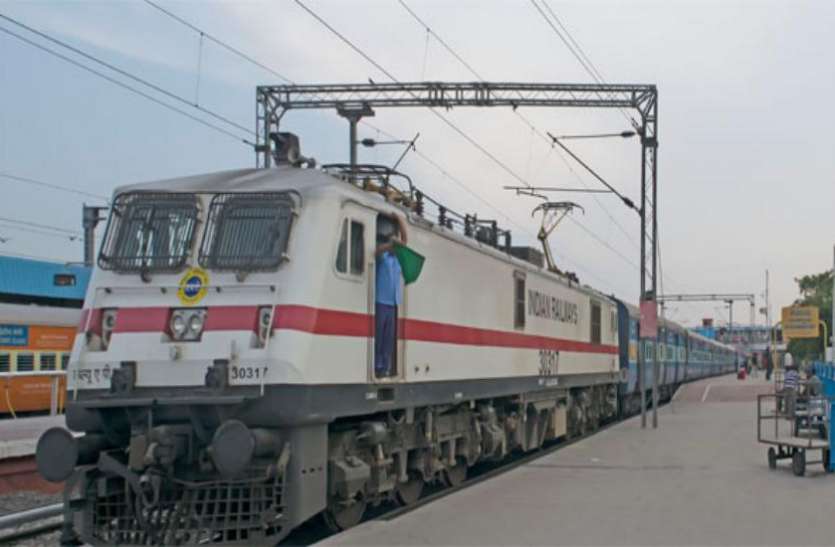 train_cancelled.jpg चक्रवात Yaas की वजह से रेलवे ने 74 से अधिक ट्रेनों को किया रद्द, यहां देखें पूरी लिस्ट