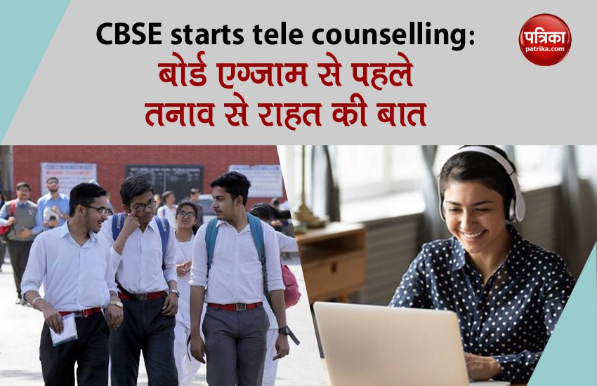 CBSE tele counselling