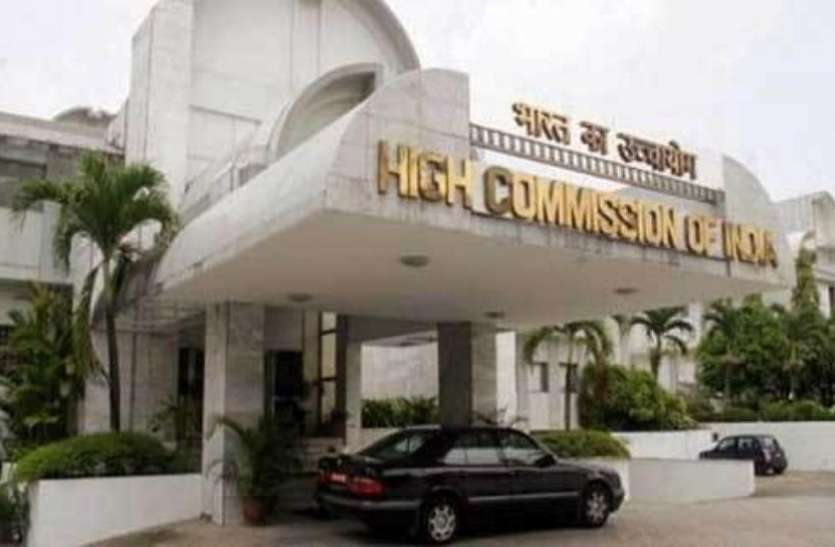 pakistan_indian_high_commission.jpeg पाकिस्तान: भारतीय उच्चायोग के 12 अधिकारियों को क्वारंटीन होने के दिए गए निर्देश