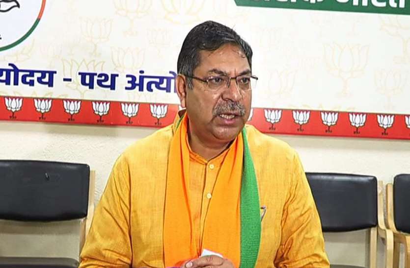 क्या मौतों व मरीजों के आंकड़े छिपाना ही 'गहलोत मॉडल' है, क्या यही है 'जादूगरी'- पूनियां क्या मौतों व मरीजों के आंकड़े छिपाना ही 'गहलोत मॉडल' है, क्या यही है 'जादूगरी'- पूनियां