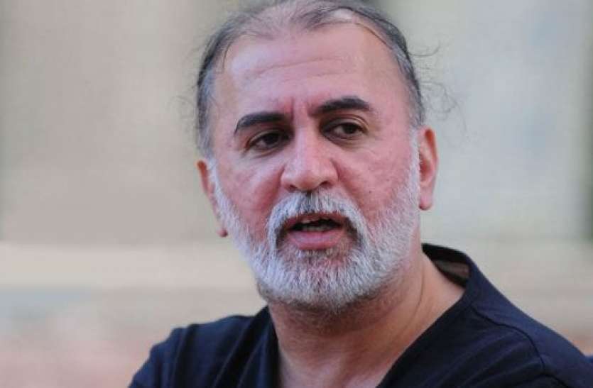 Tehelka Magazine former editor Tarun Tejpal again get in to trouble Goa Govt appealed in Bombay High court तहलका मैगजीन के पूर्व संपादक तरुण तेजपाल की बढ़ सकती है मुश्किल, गोवा सरकार ने उठाया ये कदम