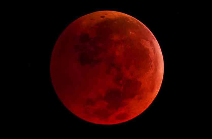 Supermoon 2021 Blood Moon 2021 Lunar Eclipse 2021 In India