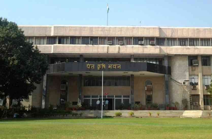किसानों के लिए एडवाइजरी