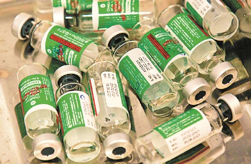 Corona Vaccination Update: मोदी सरकार ने बताया टीकों की बर्बादी में छत्तीसगढ़ नंबर 2 पर कोरोना दवा 2 डीजी पर केंद्र सरकार को नोटिस
