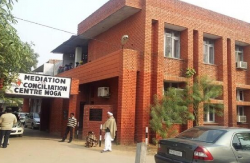 district court moga District and Sessions Judge Moga Recruitment 2021: मोगा जिला अदालत में क्लर्क के पदों पर निकली भर्ती, जल्द करें अप्लाई
