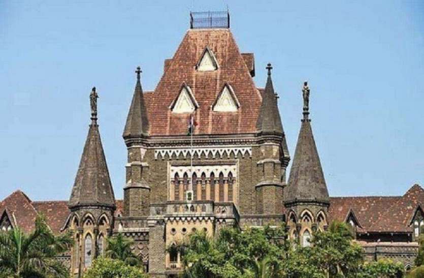 Maharashtra SSC Exam 2021 Maharashtra SSC Exam 2021: 10वीं की परीक्षा को लेकर हाई कोर्ट ने सरकार पर लगाया क्वेश्चन मार्क, जानें डिटेल
