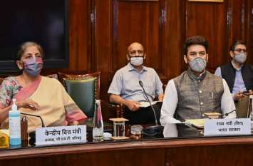 GST meeting on May 28, possible for reduction in medical supply fee GST meeting on May 28, possible for reduction in medical supply fee