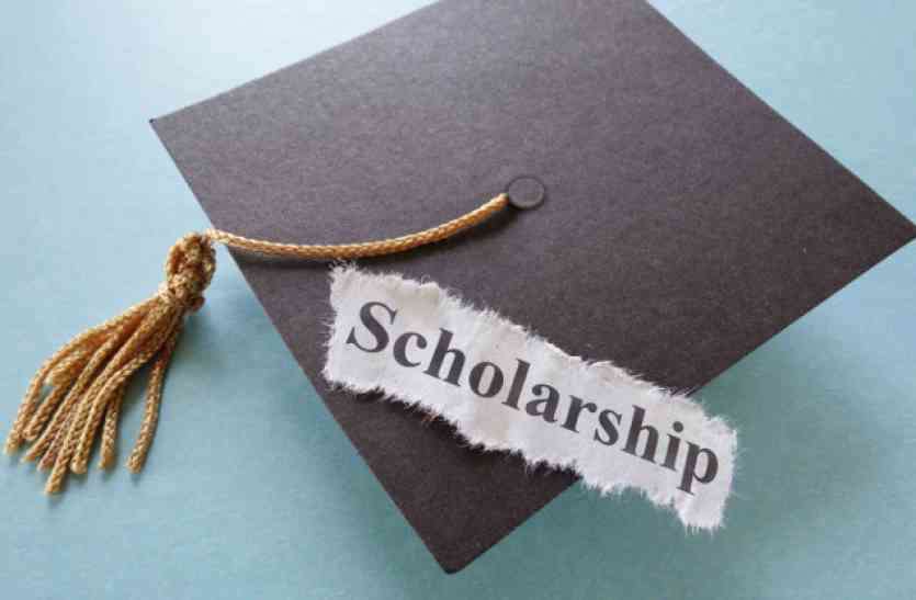scholarship.jpg भूतपूर्व सैनिकों के बच्चों के लिए छात्रवृत्ति के लिए आवेदन 20 अक्टूबर तक