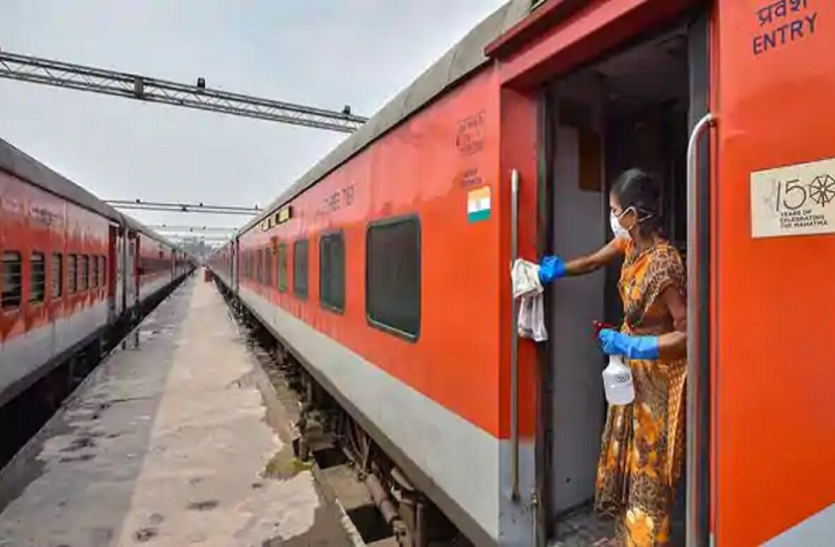 untitled.png चक्रवात 'यास' के कारण रेलवे ने रद्द कर दी कई ट्रेनें, कई ट्रेनों के फेरे बढ़ाए गए