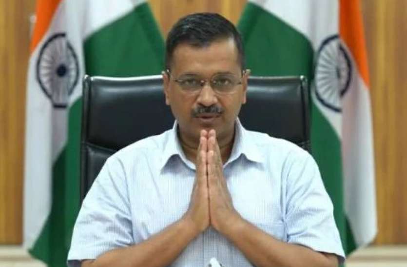 CAIT Request CM Arvind Kejriwal to relax in Lockdown for market opening in Delhi दिल्ली: CAIT ने सीएम केजरीवाल से की लॉकडाउन में ढील की मांग, बाजार खोलने को लेकर दिया ये सुझाव