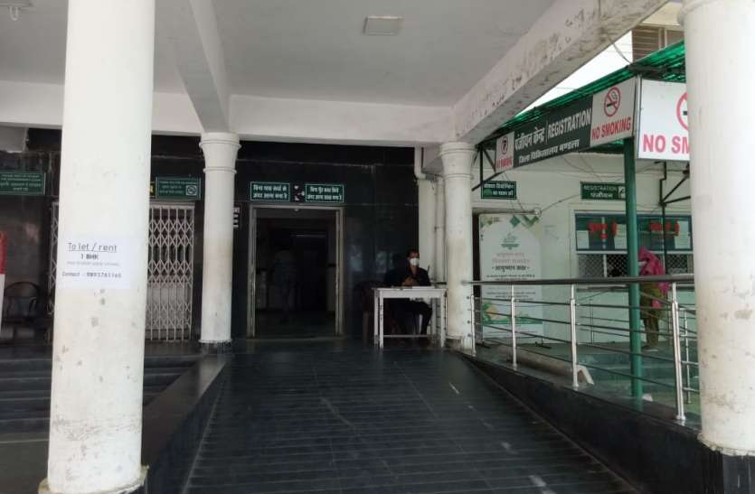 Sonography facility will be resumed in the district hospital जिला अस्पताल में फिर से शुरू होगी सोनोग्राफी की सुविधा
