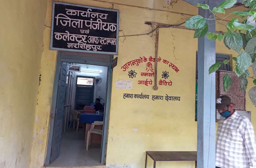 2801nsp14.jpg 30 जून तक करा सकेंगे पुरानी गाइडलाइन पर रजिस्ट्री, कारोना संकट के बाद भी 65.84 करोड़ की आय
