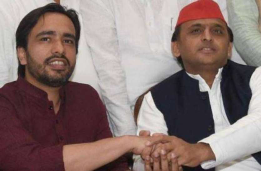 akhilesh_jayant_0.jpeg बीजेपी के खिलाफ एकजुट हुई सपा-रालोद, पंचायत अध्यक्ष पद के लिए ये नाम हुआ घोषित