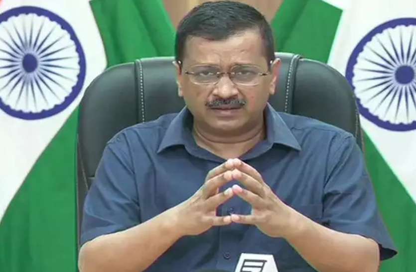 arvind_kejriwal011.jpg दिल्लीवासियों को नि:शुल्क योग सिखाएगी केजरीवाल सरकार
