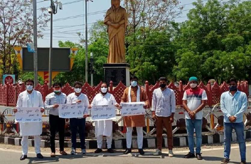 Congress strike कमलनाथ ने सच्चाई बताई तो कर दिया झूठा मामला दर्ज: युदनाथ सिंह