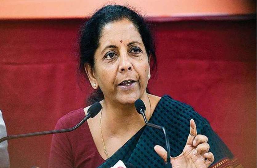 finance_minister_nirmala_sitharaman11.jpg PF को लेकर केन्द्र सरकार का बड़ा ऐलान, नौकरी गंवाने वालों को होगा लाभ