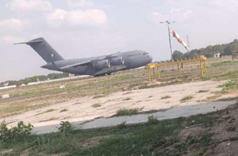 Special News: कारगिल युद्ध में अहम भूमिका निभाने वाला विशेष विमान फ्रांस से ऑक्सीजन प्लांट लेकर पहुंचा एयरपोर्ट Special News: कारगिल युद्ध में अहम भूमिका निभाने वाला विशेष विमान फ्रांस से ऑक्सीजन प्लांट लेकर पहुंचा एयरपोर्ट