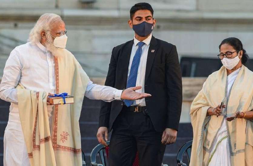 PM Modi and CM Mamta Banerjee: चक्रवात से क्षति पर शुक्रवार को पीएम मोदी और ममता की बैठक PM Modi and CM Mamta Banerjee: चक्रवात से क्षति पर शुक्रवार को पीएम मोदी और ममता की बैठक