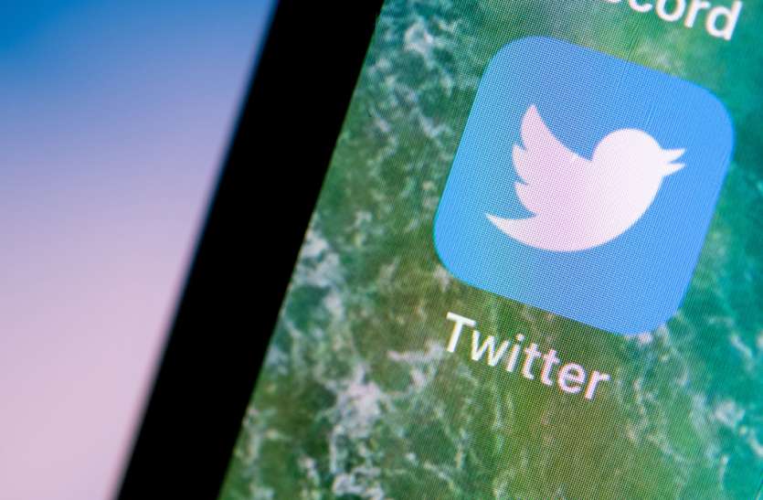 Russia Fined On Twitter For Not Removing Banned Content - रूस की अदालत ने  अवैध सामग्री न हटाने को लेकर ट्विटर पर लगाया जुर्माना | Patrika News