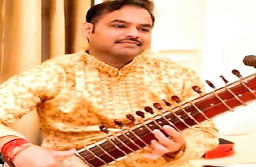 sitar vadak जी भर कर गाएं-गुनगुनाएं,तनाव में संगीत के सुर दे सकते हैं सुकून