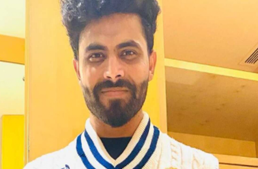 ravindra_jadeja.png WTC फाइनल में नई जर्सी में नजर आएगी टीम इंडिया, रवींद्र जडेजा ने शेयर की फोटो