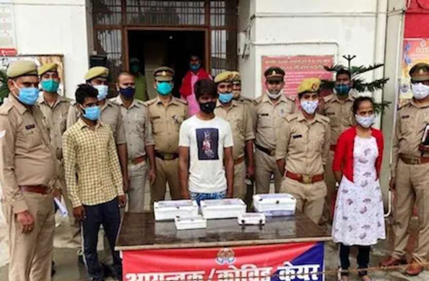 Daughter along with boyfriend made plan to teach a lesson to father पिता ने मर्जी के खिलाफ कहीं और तय कर दी शादी, बेटी ने सबक सिखाने के लिए घर में करवा दी चोरी