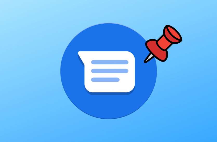 Pin and top list feature also on Google Messages app