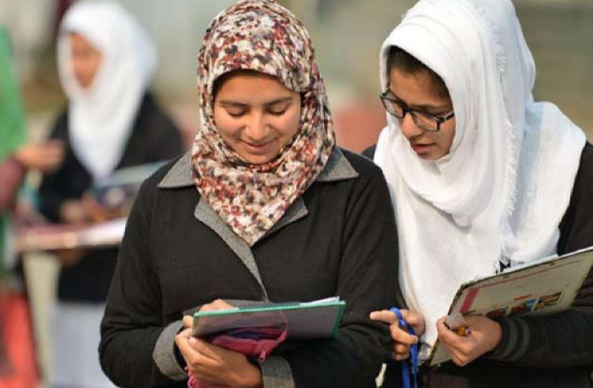 jk 11th Class Exam 2021 Jammu-Kashmir 11th Class Exam 2021: 11वीं के छात्रों की नहीं होगी परीक्षा, इंटरनल असेसमेंट के आधार पर होंगे प्रमोट
