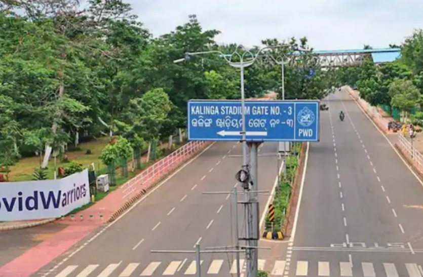 Lockdown In Odisha.png ओडिशा में दो हफ्तों के लिए बढ़ा लॉकडाउन, 17 जून सुबह 5 बजे तक लागू रहेंगी पाबंदी