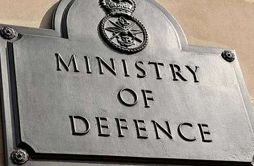 defence ministry रक्षा मंत्रालय ने बेकार पड़ी जमीन को बेचने का मन बनाया, विभागों को लिखा पत्र