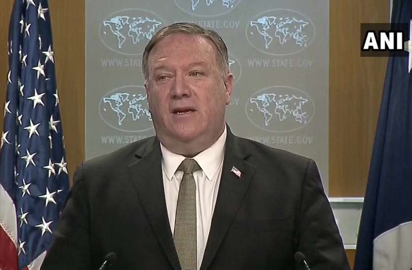 mike pompeo माइक पोम्पिओ ने वुहान लैब पर निशाना साधा, कहा- रिसर्च के साथ सैन्य गतिविधियों में भी शामिल थी