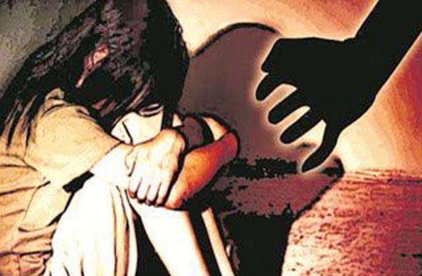 हिस्ट्रीशीटर आठ वर्ष से कर रहा था नाबालिग से दुष्कर्म हिस्ट्रीशीटर आठ वर्ष से कर रहा था नाबालिग से दुष्कर्म