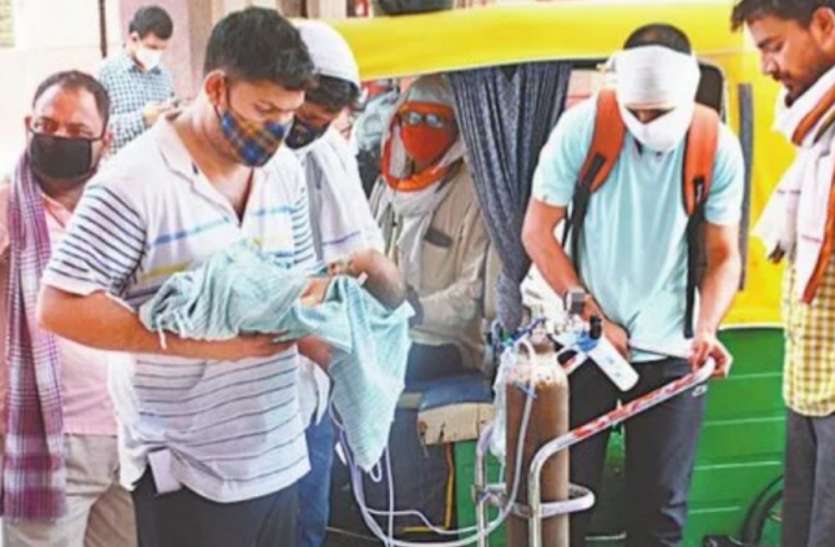 BHU Hospital एनआईसीयू में बेड खाली रहने के बाद भी नवजात को किया मंडलीय अस्पताल रेफर, ऑटो में सिलेंडर लेकर घूमते रहे परिजन, कार्रवाई