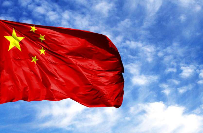 china flag गलवान घाटी में मारे गए चीनी सैनिकों की संख्या पर उठाए थे सवाल , ब्लॉगर को आठ माह की जेल