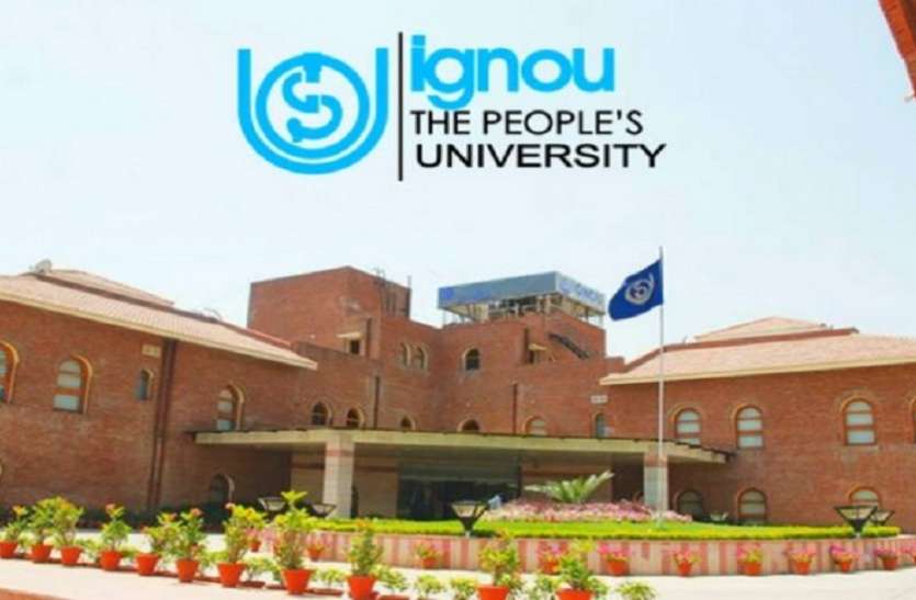 IGNOU TEE June 2021: Last date for submission of assignments for TEE June 2021 extended, know full details date from here