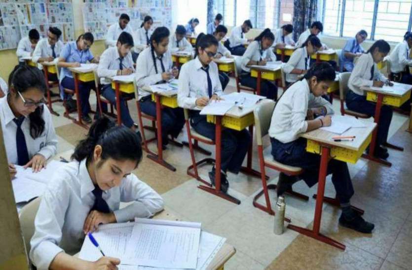 ISC Class 12 exams cancelled after CBSE