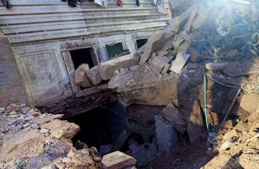 Kashi Vishwanath Corridor काशी विश्वनाथ कॉरिडोर परिसर में जर्जर भवन के गिरने से दो मजदूरों की मौत, पीएम मोदी ने जताया शोक