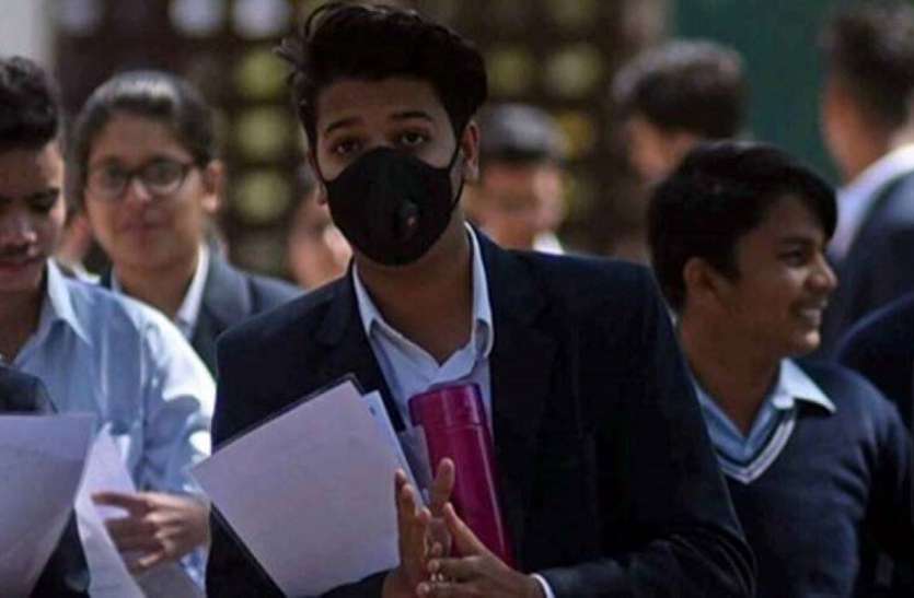 Haryana Board 12th Exam 2021 Haryana Board 12th Exam 2021: CBSE-ICSE के बाद हरियाणा राज्य सरकार ने भी रद्द की 12वीं की बोर्ड परीक्षा