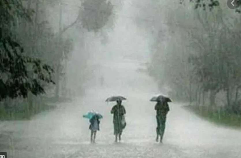 मौसम अलर्ट : 24 घंटे में प्रदेश के 10 जिलों में झमाझम बारिश मौसम अलर्ट : 24 घंटे में प्रदेश के 10 जिलों में झमाझम बारिश