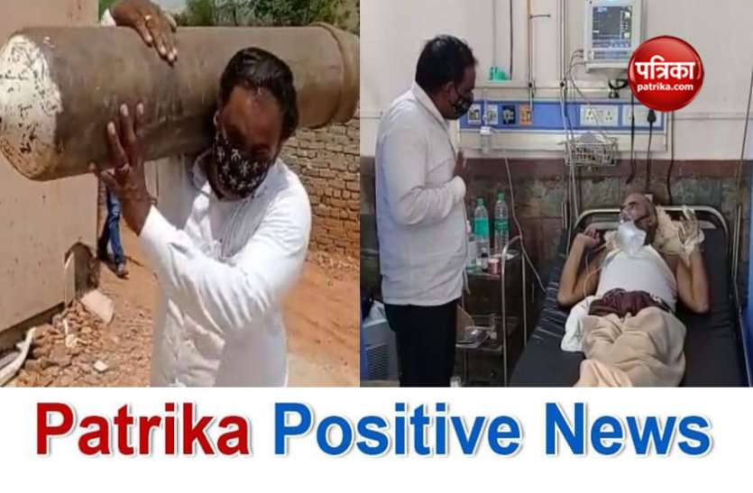 patrika positive news Patrika Positive News: मसीहा से कम नहीं जग्गा पहलवान, कंधों पर लेकर जाते सिलेंडर, हाथों से खिलाते है खाना