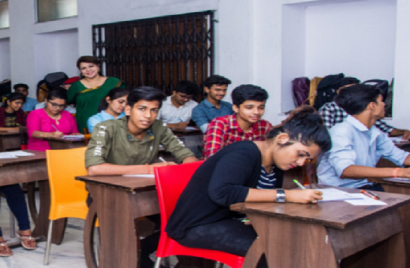 neet ug 2021 NEET UG 2021 website activated: एनटीए ने एक्टिव की नीट की ऑफिशियल वेबसाइट, एप्लिकेशन फॉर्म जल्द होंगे जारी