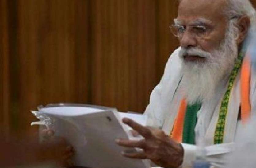 Student request to PM Modi cunduct farewell as he has to see Neha in sari tweet viral on Social Media 'फेयरवेल करा दो, नेहा को साड़ी में देखना था', CBSE Board Exam रद्द होने पर छात्र का पीएम मोदी से रिक्वेस्ट ट्वीट वायरल