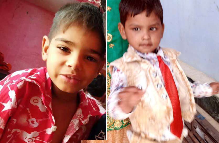 a7.jpg जयपुर पुलिस की सजगता से बची दो मासूम बच्चों की जान
