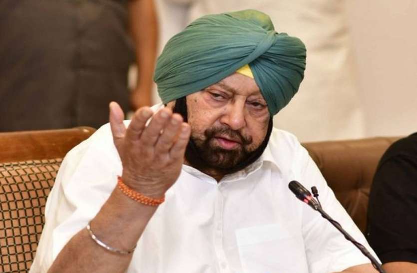Captain amrinder singh पंजाब कांग्रेस में घमासान, सोनिया की बनाई समिति के सामने पेश होने दिल्ली पहुंचेंगे कैप्टन अमरिंदर सिंह