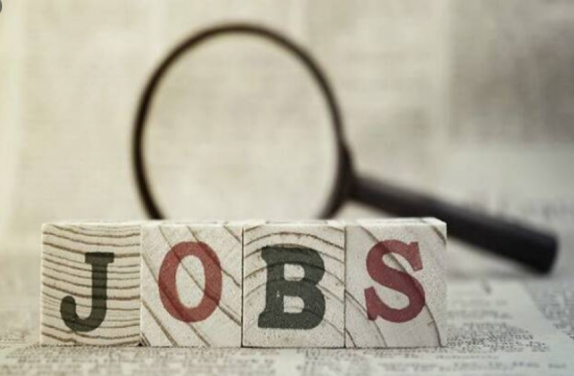 BPSC PRO Recruitment 2021 BPSC DPRO Recruitment 2021: जनसंपर्क अधिकारी के पदों पर आवेदन प्रक्रिया फिर से होगी शुरू, यहां पढ़ें पूरी डिटेल्स