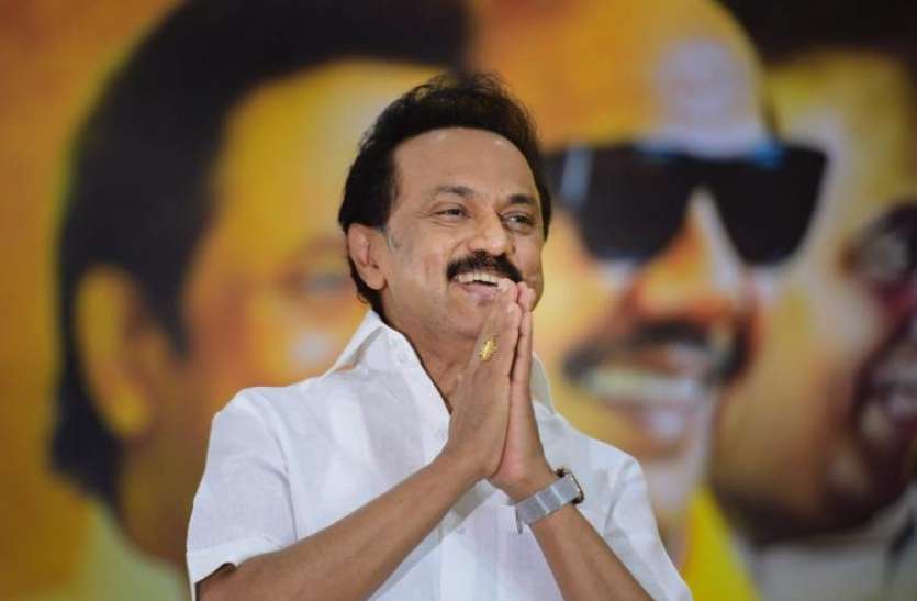 mk stalin तमिलनाडु: राशन कार्ड धारकों को मिलेगा चार हजार रुपए, 2.7 करोड़ लोगों को मिलेगा फायदा