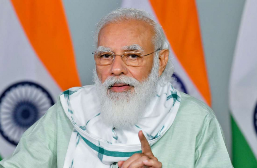 PM Narendra Modi CBSE Board Exam 2021: शिक्षा मंत्रालय की वर्चुअल बैठक में अचानक शामिल हुए पीएम मोदी, छात्रों और अभिभावकों से पूछा मार्किंग का तरीका