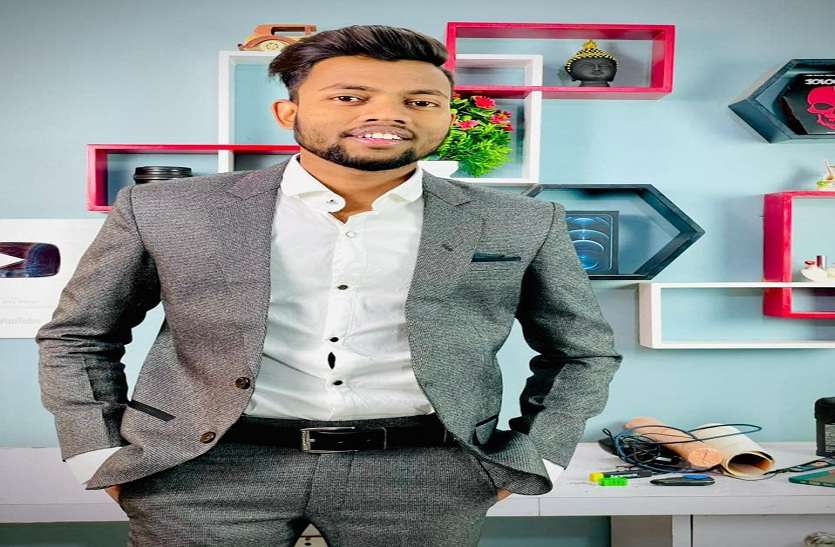 यूट्यूब के नए नियमों के कन्फ्यूजन को 'मनोज दे' ने किया दूर यूट्यूब के नए नियमों के कन्फ्यूजन को 'मनोज दे' ने किया दूर