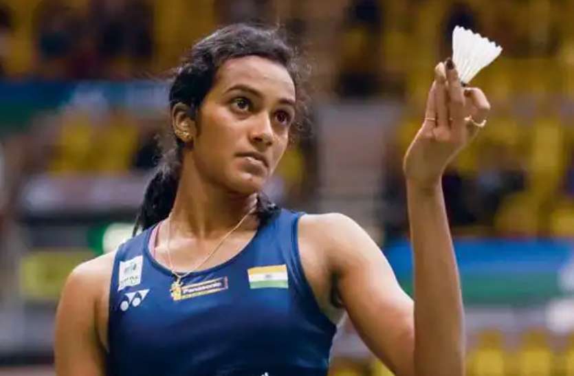 pv_sindhu.jpg आसान नहीं होगा ओलिंपिक मेडल जीतना : सिंधु