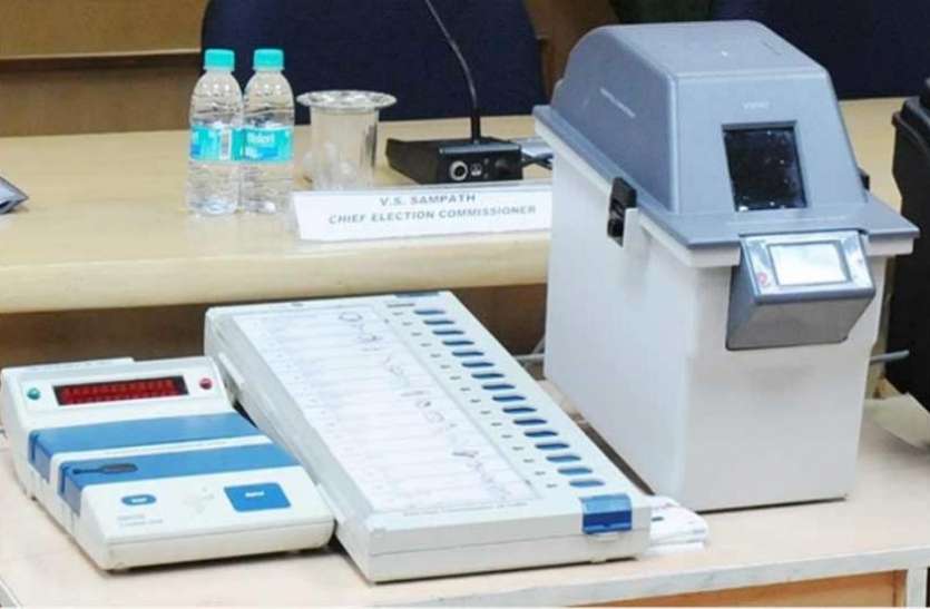 vvpat.jpeg EVM पर सवाल खड़े करने वालों को जवाब, 5 राज्यों के विधानसभा चुनावों में VVPAT टैली डेटा 100% सही